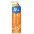 石澤研究所 植物生まれのオレンジ地肌ヘッドスパ 180ml