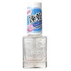 [ отметка 10% задний 10 месяц 15 день ]AC MAKEUP(e-si- макияж ) AC Quick dry верхнее покрытие 10ml