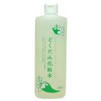 「ポイント10%バック 5月30日〜6月2日2:59」CHINOSHIO どくだみ化粧水 500ml