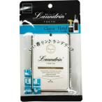 ランドリン フレグランスオーナメント クラシックフローラル 1枚