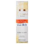 「ポイント10%バック 5月30日〜6月2日2:59」フレッシェル ローション（ホワイト）Ｎ 200mL