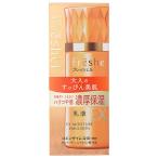 「ポイント10%バック 5月30日〜6月2日2:59」フレッシェル ミルク（ＥＸ）Ｎ 130mL