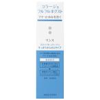 Yahoo! Yahoo!ショッピング(ヤフー ショッピング)コラージュ フルフル　コラージュフルフルネクストリンスすっきりさらさら　トリートメント