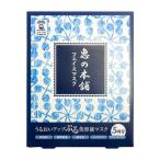 「ポイント10%バック 5月30日〜6月2日2:59」恵の本舗 うるおいマスク 30ml/5枚入り3