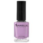 BARIELLE(バリエル) マニキュア(イクスプレシブ) 13.3 ml