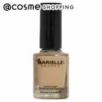 「ポイント10%バック 5月30日〜6月2日2:59」BARIELLE(バリエル) マニキュア(デリケートダンサー) 13.3 ml