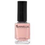 BARIELLE(バリエル) マニキュア(クィーンデー) 13.3 ml