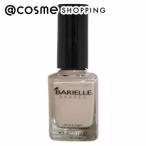 「ポイント10%バック 5月30日〜6月2日2:59」BARIELLE(バリエル) マニキュア(ダスティングパウダー) 13.3 ml