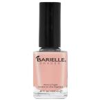 BARIELLE(バリエル) マニキュア(メロンスムージー) 13.3 ml