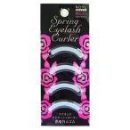 「ポイント10%バック 5月25日」NOYL beauty スプリングカーラー替えゴム
