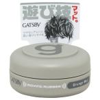 ギャツビー ムービングラバー　グランジマット(モバイルタイプ) 15g