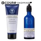  Neal z ярд remeti-zf Rankin чувство очищение комплект 100ml