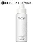 ソフィーナボーテ高保湿化粧水とても...