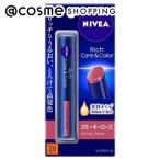ニベア リッチケア＆カラー リップ(無香料 スモ―キーローズ) 2.0ｇ