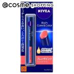 ショッピングニベア ニベア リッチケア＆カラー リップ(フレンチピンク) 2.0ｇ