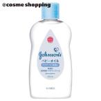 [ отметка 10% задний 2 месяц 5 день ] Johnson baby Johnson детское масло 125mL