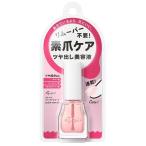 エテュセ クイックケアコート ９ｍＬ