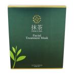 「ポイント10%バック 5月30日〜6月2日2:59」京都小町 抹茶美人フェイシャルトリートメントマスク(抹茶の香り（リナロール）) 15枚入り