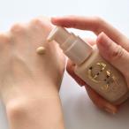 アイテムID:5864491の画像2枚目