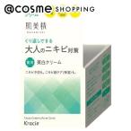 「ポイント10%バック 5月30日〜6月2日2:59」肌美精 大人のニキビ対策 薬用美白クリーム 50g