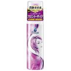 「ポイント10%バック 5月30日〜6月2日2:59」プロスタイル ポイントミスト 100ml