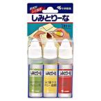  Kobayashi производства лекарство пятна ..-.3 шт. комплект 10ml×3шт.