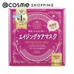 「ポイント10%バック 10月15日」クリアターン プリンセスヴェール　オールインワンマスク(エイジングケアマスク) 46枚3