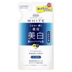 「ポイント10%バック 5月30日〜6月2日2:59」モイスチュアマイルドホワイト ホワイト ローションM (しっとり)(詰替) 160ml