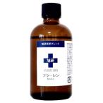 「ポイント10％バック 4月25日」 旭研究所 生フラーレン 100ml