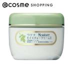ウテナモイスチャークリーム60g