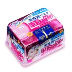 クリアターン COエッセンスマスクa （コラーゲン） 30枚3