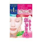 Yahoo! Yahoo!ショッピング(ヤフー ショッピング)クリアターン ホワイト　マスク　（ヒアルロン酸） 5回分3