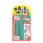 [ отметка 10% задний 1 месяц 25 день ] магия. ..... магия. .....( голубой ) 1 шт. 