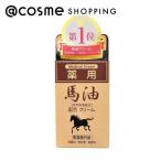「ポイント10%バック 5月30日〜6月2日2:59」ジュン・コスメティック 薬用馬油クリームＮ 70g