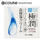 肌ラボ 極潤ヒアルロンクリーム 50g