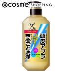 「ポイント10％バック 5月5日」 デ・オウ 薬用スカルプケアシャンプー(本体) 400ml