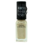  ногти Hori k ногти Hori k искусство ([GD083]) 5mL