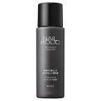  ногти Hori k ногти Hori k уход съемник 100mL