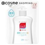 「ポイント10%バック 10月15日」ミューズ 薬用石鹸ミューズ(液体)(大型詰替え) 450ml