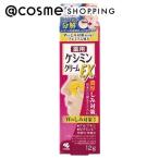 「 ポイント10% 4月5日」 ケシミン ケシミンクリームEX 12g