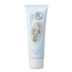 ハイム クレイパック(本体) 150ｇ
