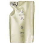 「ポイント10%バック 5月30日〜6月2日2:59」米肌(MAIHADA) 活潤リフト化粧水（つめかえ用）(詰替え/みずみずしさも併せ持つ絶妙なまろやかさ/無香料) 110mL