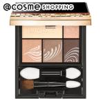 マキアージュ ドラマティックスタイリングアイズ(本体 BE303 リッチカフェラテ) 4g