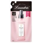 ランドリン 柔軟剤 クラシックフィオーレ(詰替え用) 480ml