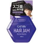 ギャツビー ヘアジャム　アクティブニュアンス(レギュラー) 110ml