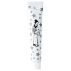 おいせさん お浄め塩ハンドクリーム(本体) 50g