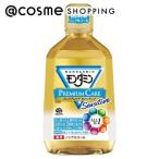 [ отметка 10% задний 10 месяц 15 день ]mondamimondamin premium уход sen City b1080ml