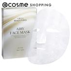 「ポイント10%バック 5月30日〜6月2日2:59」AXXZIA（アクシージア） BEAUTY FORCE AIRY FACE MASK(本体) 7枚入り