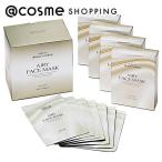 「ポイント10%バック 5月30日〜6月2日2:59」AXXZIA（アクシージア） BEAUTY FORCE AIRY FACE MASK(本体) 28枚入り