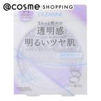 セザンヌ UVクリアフェイスパウダー(P1 ラベンダー) 10g